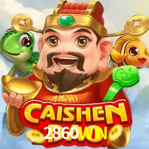 caishen